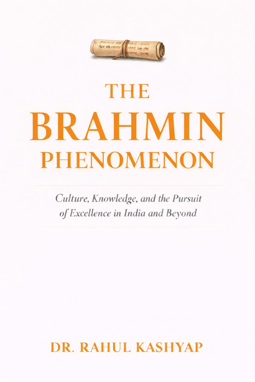 The Brahmin Phenomenon